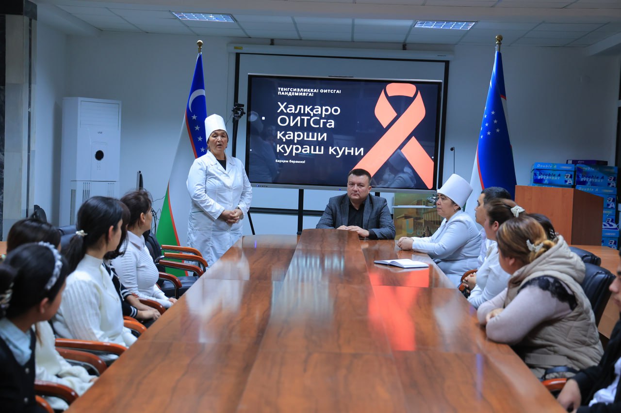 Health-Care Program